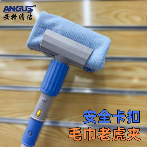 保洁老虎夹毛巾夹抹布夹