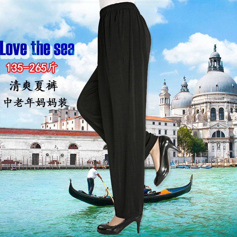 中老年人夏季加肥加大码奶奶裤