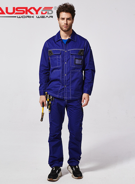 保世基Bauskydd夏季劳保工作服套装耐磨结实多兜功能工装裤长袖