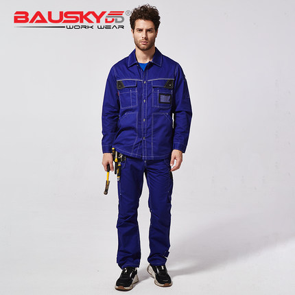 保世基Bauskydd夏季劳保工作服套装耐磨结实多兜功能工装裤长袖