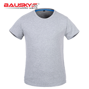男女印字广告文化衫 透气T恤工作制服夏季 短袖 保世基Bauskydd工装