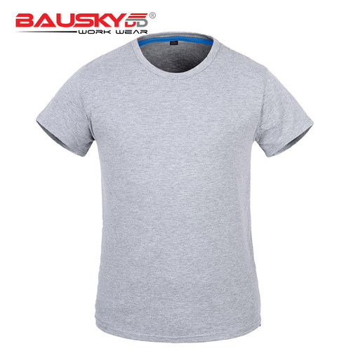 保世基工装透气舒服夏季弹力T恤