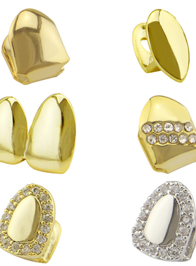 嘻哈牙套 hiphop金牙齿嘻哈金牙套 欧美吸血鬼尖牙teeth grillz