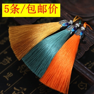 8CM兰铃花流苏穗子手机壳吊穗香包香囊书签挂件diy手工服饰头饰穗