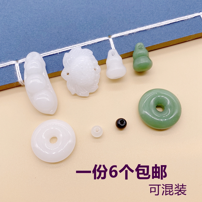 diy玉石平安扣琉璃流苏古风项链