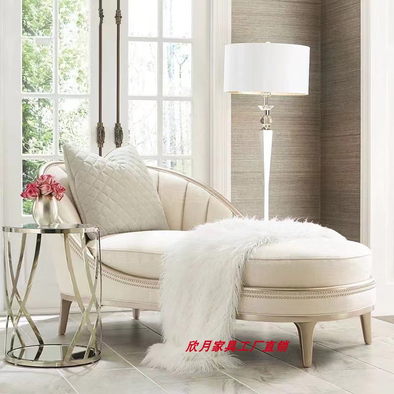 现代简约轻奢沙发床阳台休闲椅贵妃躺椅美式小户型懒人沙发美人榻