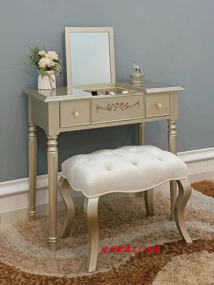 美式梳妆台镜组合简约轻奢卧室化妆桌子现代简约美妆桌化妆凳榉木