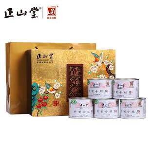 正山堂茶业金骏眉喜上眉梢礼盒红茶茶叶高端年货送礼茶礼500g