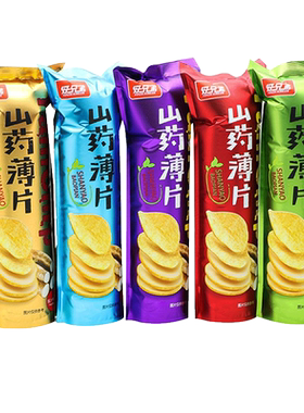 好兄弟山药薯片小吃小包装
