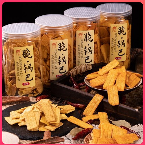礼包小米花椒大袋休闲锅巴