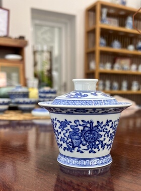 纯手绘釉下青花八宝如意缠枝莲2才盖碗茶杯茶具复古中式专属定制