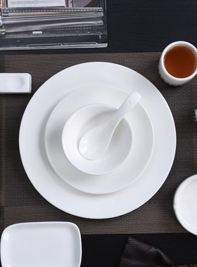白色陶瓷酒店餐具摆台四件套餐具饭店大厅摆台骨碟翅碗汤勺饭碗杯