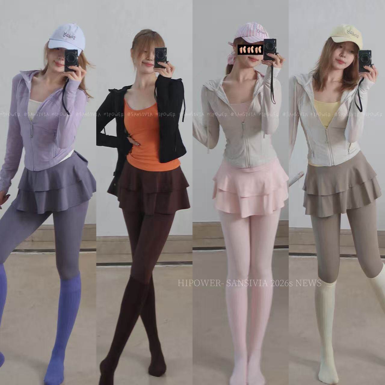 HIPOWER【失序芭蕾风】荷叶边遮挡裙健身裤长裤子女运动速干瑜伽