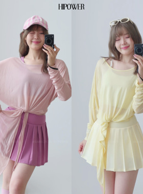 HIPOWER瑜伽罩衫T恤运动健身长袖轻薄夏季透气短款外套女上衣