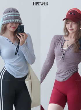 HIPOWER【人群焦点】天丝条纹纯色亨利领长袖轻薄运动T恤女上衣