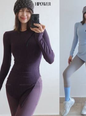 慕丝绒运动T恤健身开叉显瘦瑜伽普拉提弹力保暖长袖上衣女秋