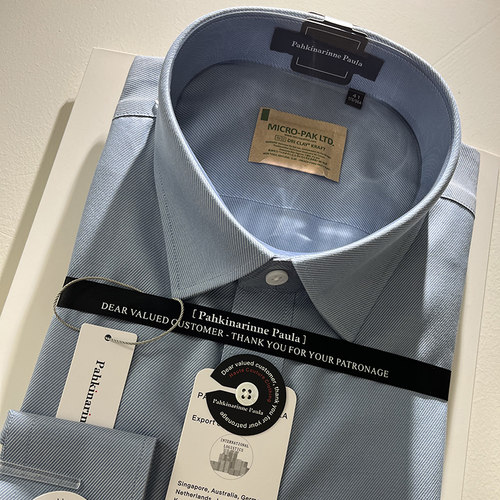 200支全棉长袖衬衫商务纯色衬衣