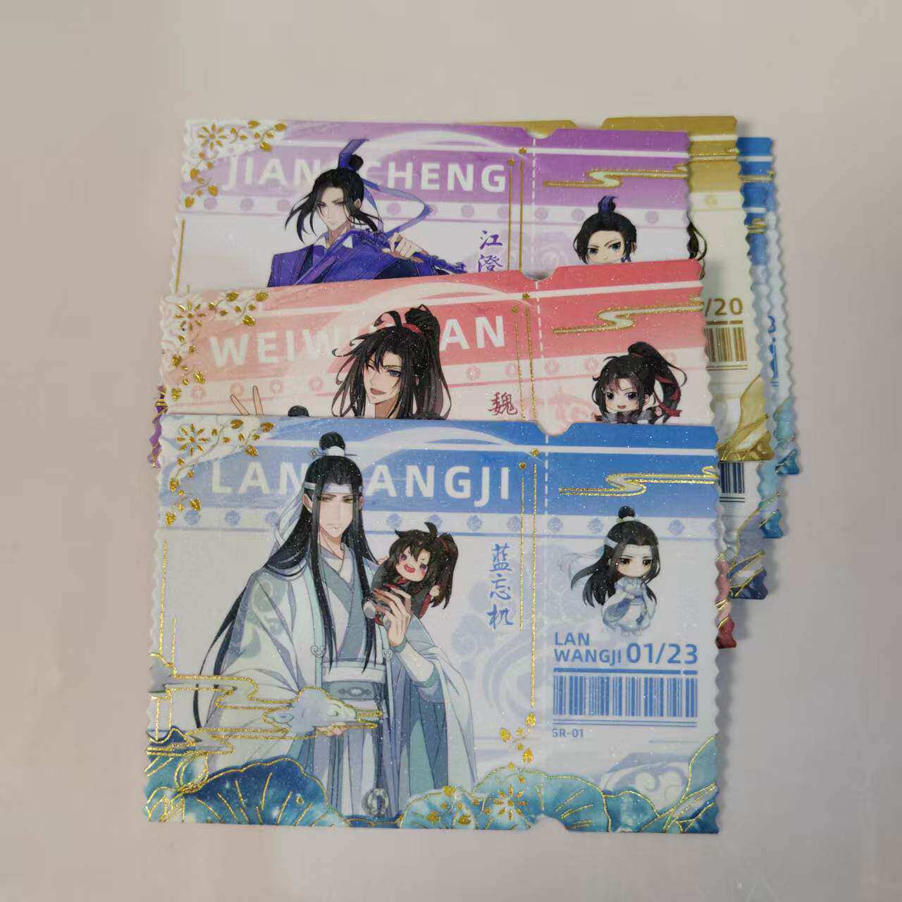 草场地魔道SR卡 钥匙扣正版魔道祖师无羡忘机江澄聂怀桑收藏卡牌