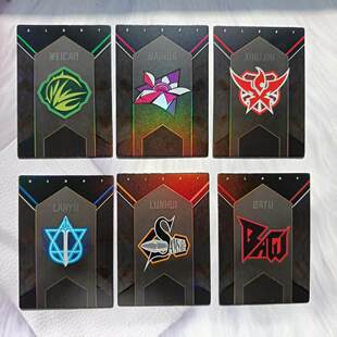 热销Hitcard 阅文好物全职高手队徽卡片特卡兴欣霸图微草蓝雨收藏