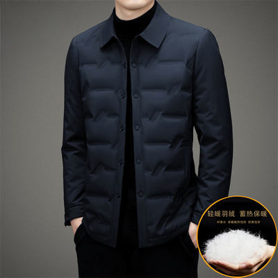高端2025秋冬季新款保暖轻薄羽绒服男士商务休闲翻领冬装外套男潮