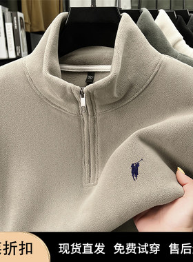 【奥莱品牌折扣】新款半拉链摇粒绒卫衣男加绒立领保暖休闲打底衫
