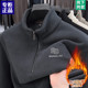 加绒加厚卫衣男士 保暖休闲套头衫 秋冬季 半高领拉链灯芯绒长袖