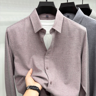 商务休闲含羊毛莫代尔男士 高品质秋季 衬衫 磨毛长袖 衬衣外套 新款