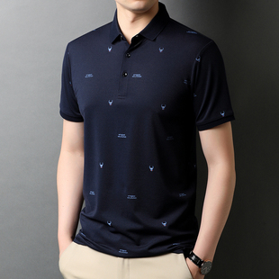 方领T恤男士短袖夏季新款带领白色小碎花印花T恤含蚕丝冰丝Polo衫