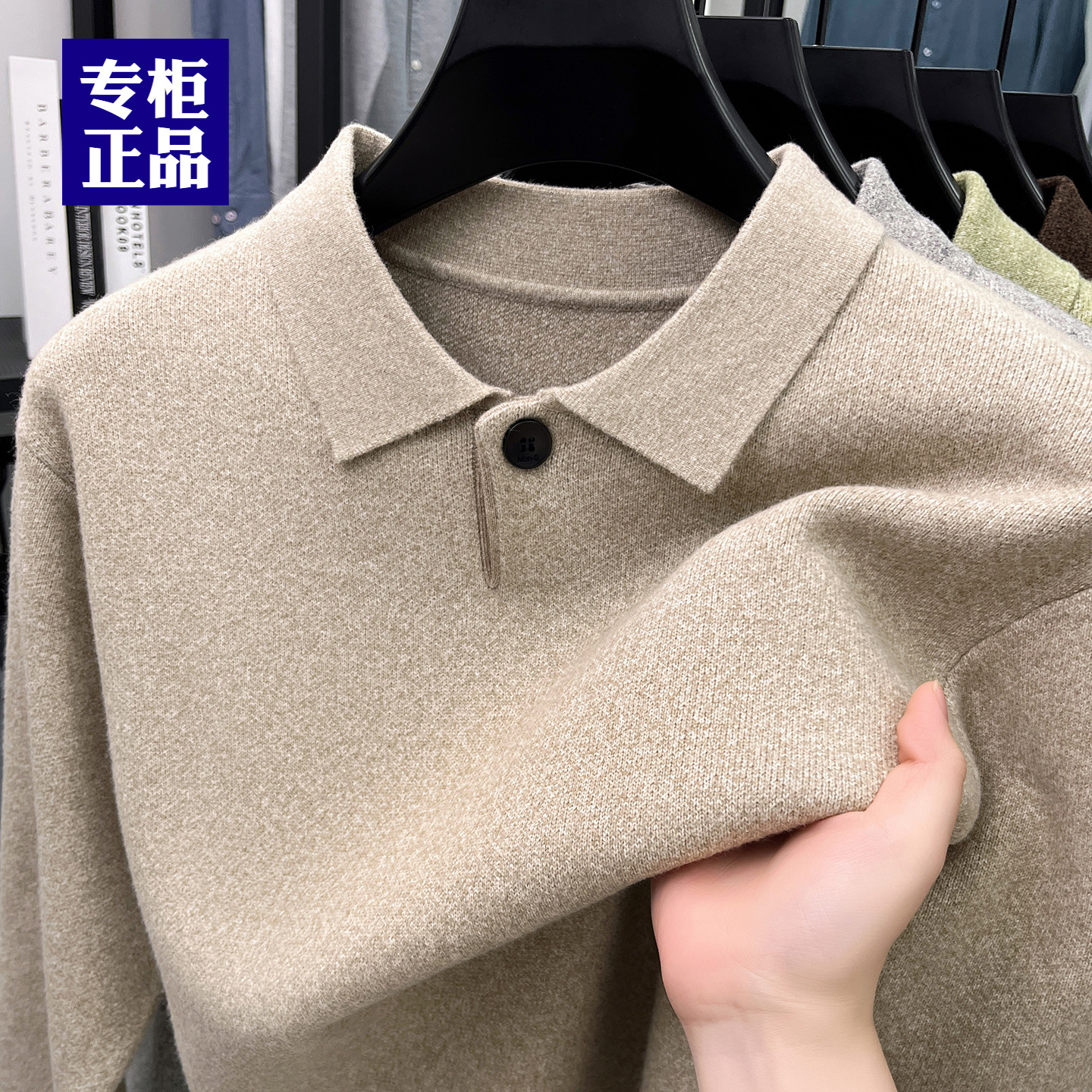 【加厚保暖】翻领毛衣男士冬季新款一粒扣针织衫长袖百搭休闲潮