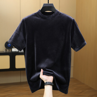 金丝绒纯色半高领打底衫男秋冬内搭衣服2024新款中领男士短袖t恤