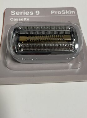 S9系Pro剃须94M刀头9295配件9390