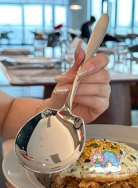 【出德国】升级款【贵族体验】大勺钢勺圆勺分汤勺分餐勺公用勺自