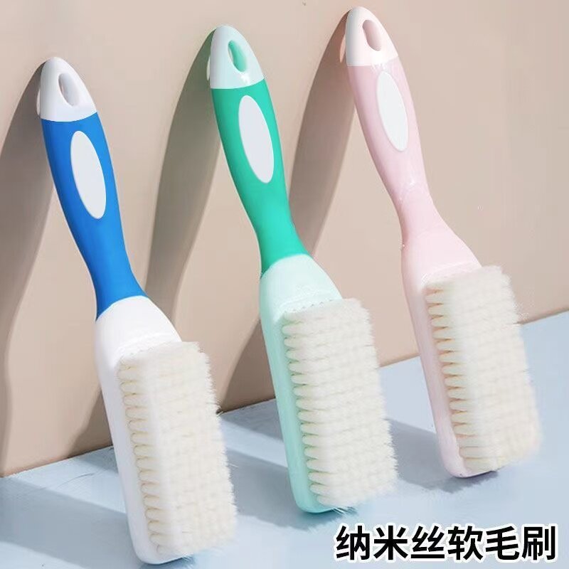 刷鞋鞋刷刷子洗鞋家用耐用多功能软毛不伤清洁新款神器洗衣服
