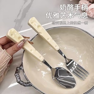 西餐餐具全套奶酪刀叉勺便携网红 轻奢高档不锈钢牛排餐盘刀叉套装