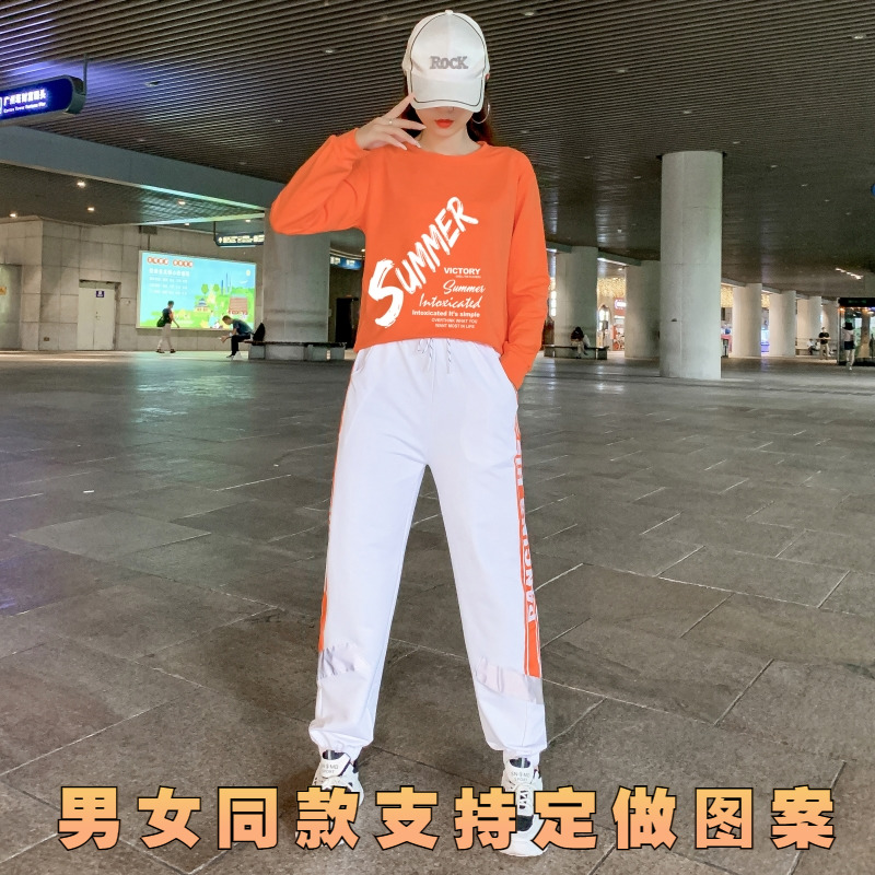 秋天秋季休闲时尚炸街运动服两件套装减龄女秋装洋气2022新款秋款