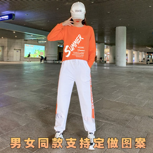 减龄女秋装 洋气2022新款 休闲时尚 秋款 炸街运动服两件套装 秋天秋季