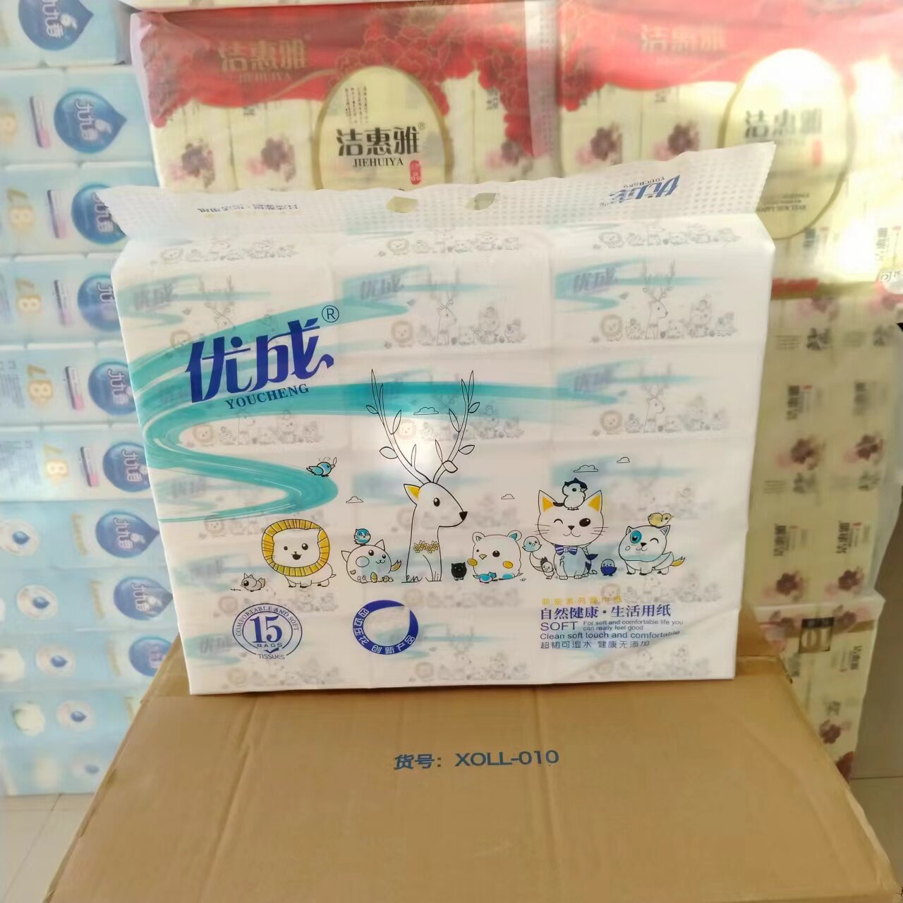 优成抽纸15包380张5层立体压花可湿水纸萌宠卡通包装卫生纸餐巾纸图片
