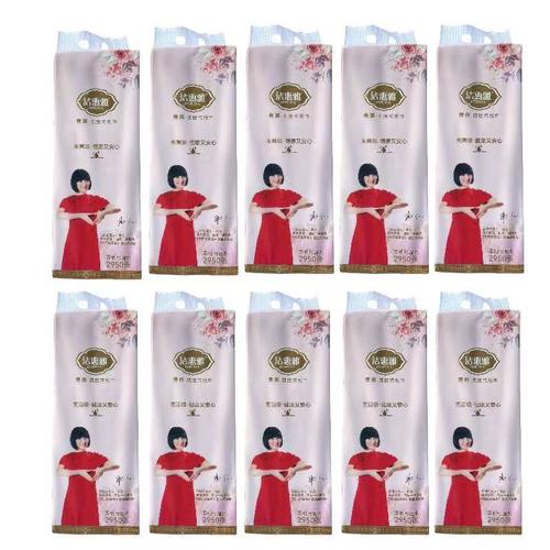 洁惠雅贵族2950张挂抽5层加厚