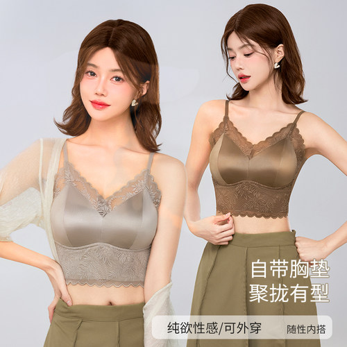 文胸青年收副乳女胸罩背心吊带