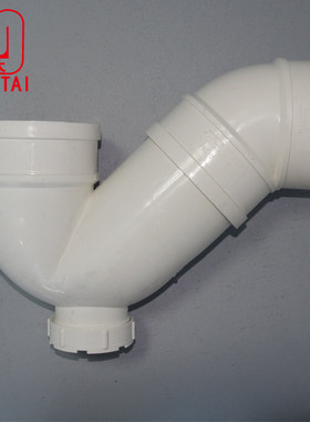 PVC 存水弯 135度P型存水弯 排水防臭p弯头带检查 50 75 110 160
