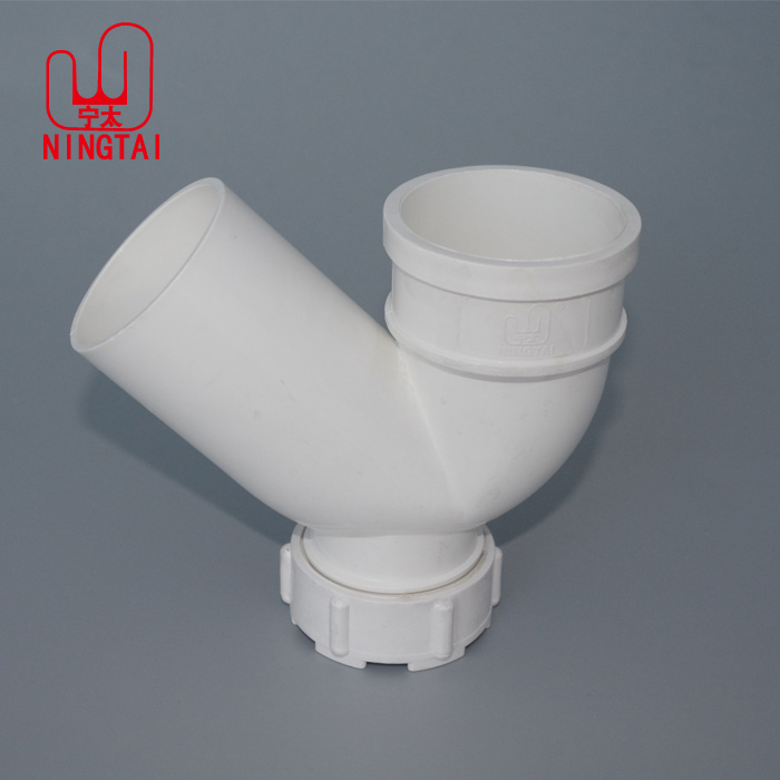 PVC 排水管件配件 单P弯下水管 P弯排水管 50 75 110 160 200