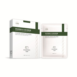 神经酰胺滋润弹嫩提亮肤色面膜皮肤干燥补水敏感肌肤专用面膜