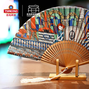 青岛啤酒博物馆醉美人折扇礼品创意礼物 青岛啤酒官方文创