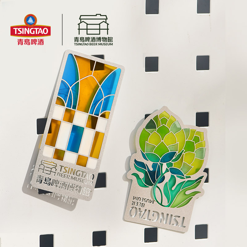 青岛啤酒博物馆金属德式花窗啤酒花书签冰箱贴青岛啤酒官方文创