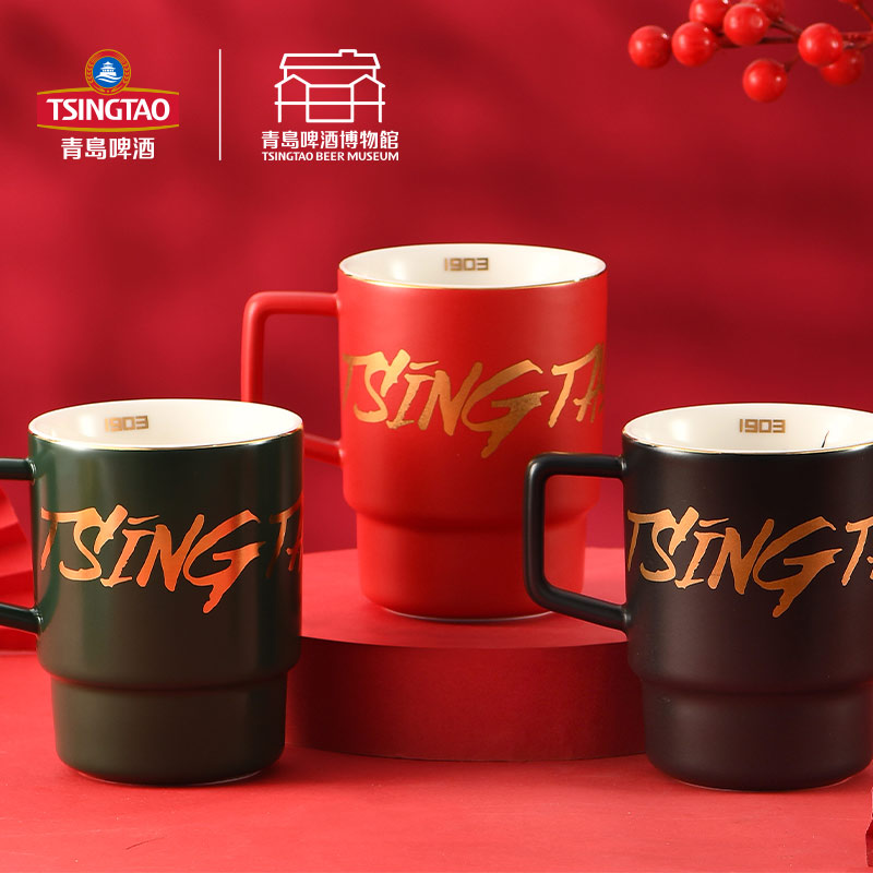 青岛啤酒博物馆竹简马克杯 青岛啤酒官方文创