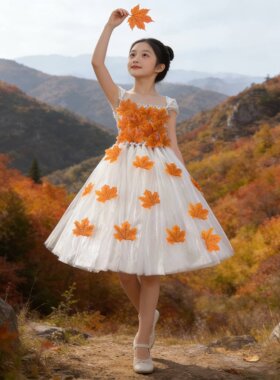 儿童环保时装秀服装手工枫叶树叶裙环保衣服幼儿园diy创意手工服