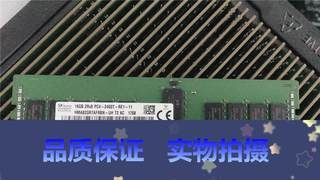 拍*SK HMA82GR7AFR8N-UH 16G 2R×8 PC4-2400T DDR4 ECC RE1