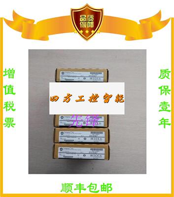 《议》价美国AB正 品1769-PB2 1785-L30B117844-U2DHP 746-NIOV质