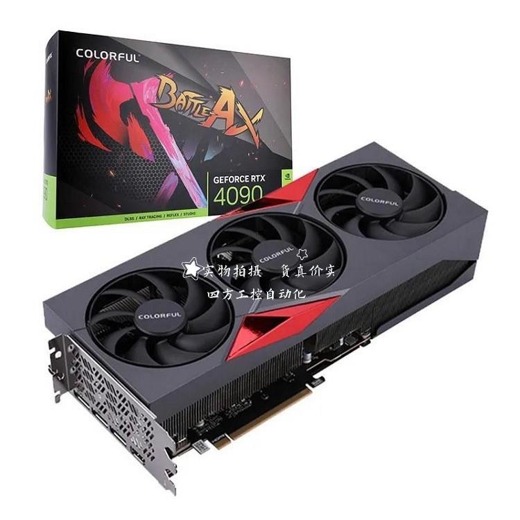 拍/新品豪华战斧GeForce RTX 4090 24GB DDR6X 384 bit电脑游戏-封面