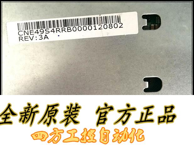 拍*联想服务器 R680 g7扩展板 1012164 11013645 8条内存扩展卡